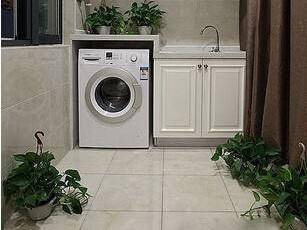 陽臺洗衣機(jī)柜有必要嗎