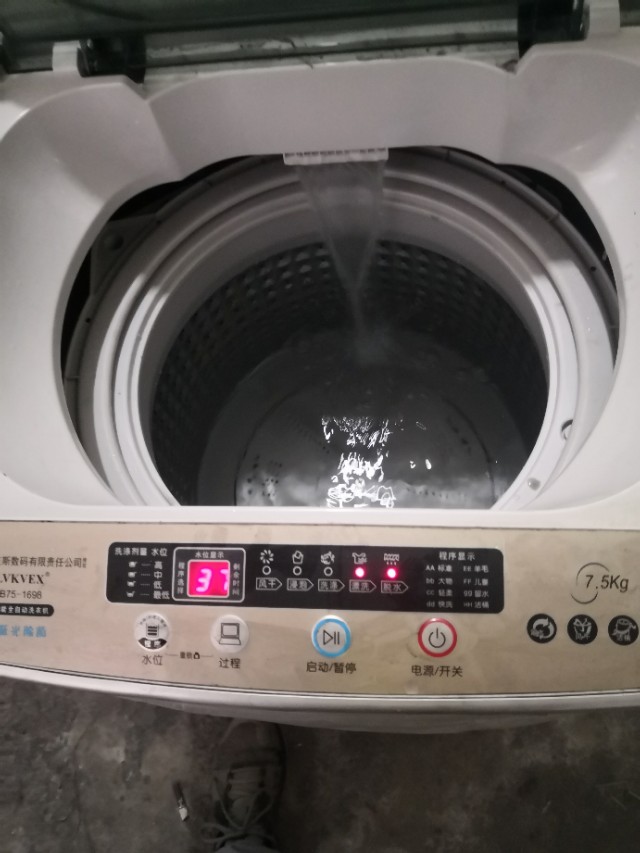 ȫ�Ԅ�ϴ�C��ʲô���D