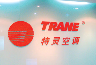 特靈空調故障94維修方法有哪些|特靈空調故障94原因