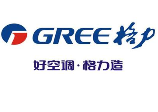 春蘭多聯(lián)機(jī)空調(diào)e5故障代碼維修辦法-e5故障原因是什么