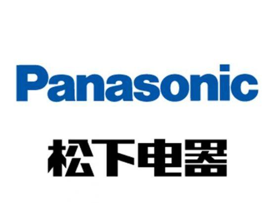 松下洗衣機不開機故障【原因和維修方法分享】