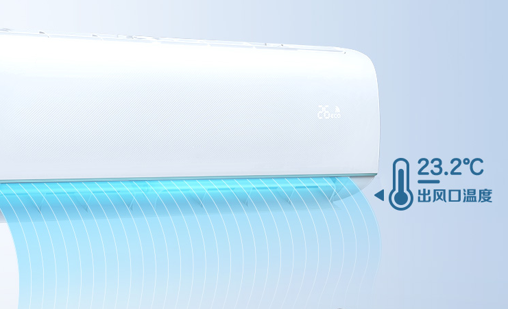 特靈空調(diào)出現(xiàn)故障碼EH原因-空調(diào)出現(xiàn)故障碼EH怎樣解決