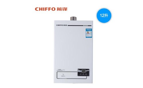 ǰ�h��ˮ��Ϩ������Д�|ǰ�h��ˮ����(b��o)��(li��n)������