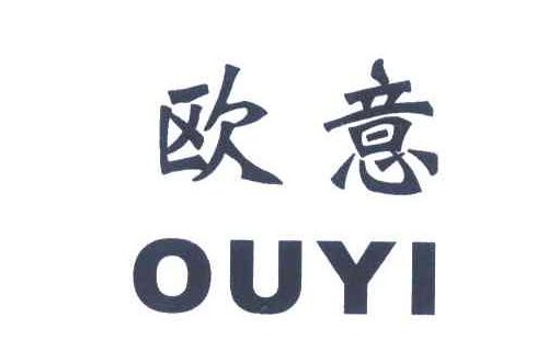 歐意油煙機閃爍e4原因解說/油煙機出現(xiàn)故障代碼e4如何解決