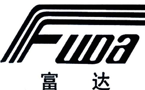 富達(dá)移動空調(diào)死機(jī)是什么原因/移動空調(diào)停掉上門維修