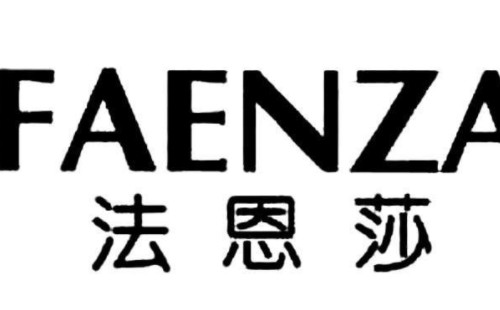 法恩莎智能馬桶滴滴響怎么處理?馬桶報(bào)警插上電源滴滴響原因