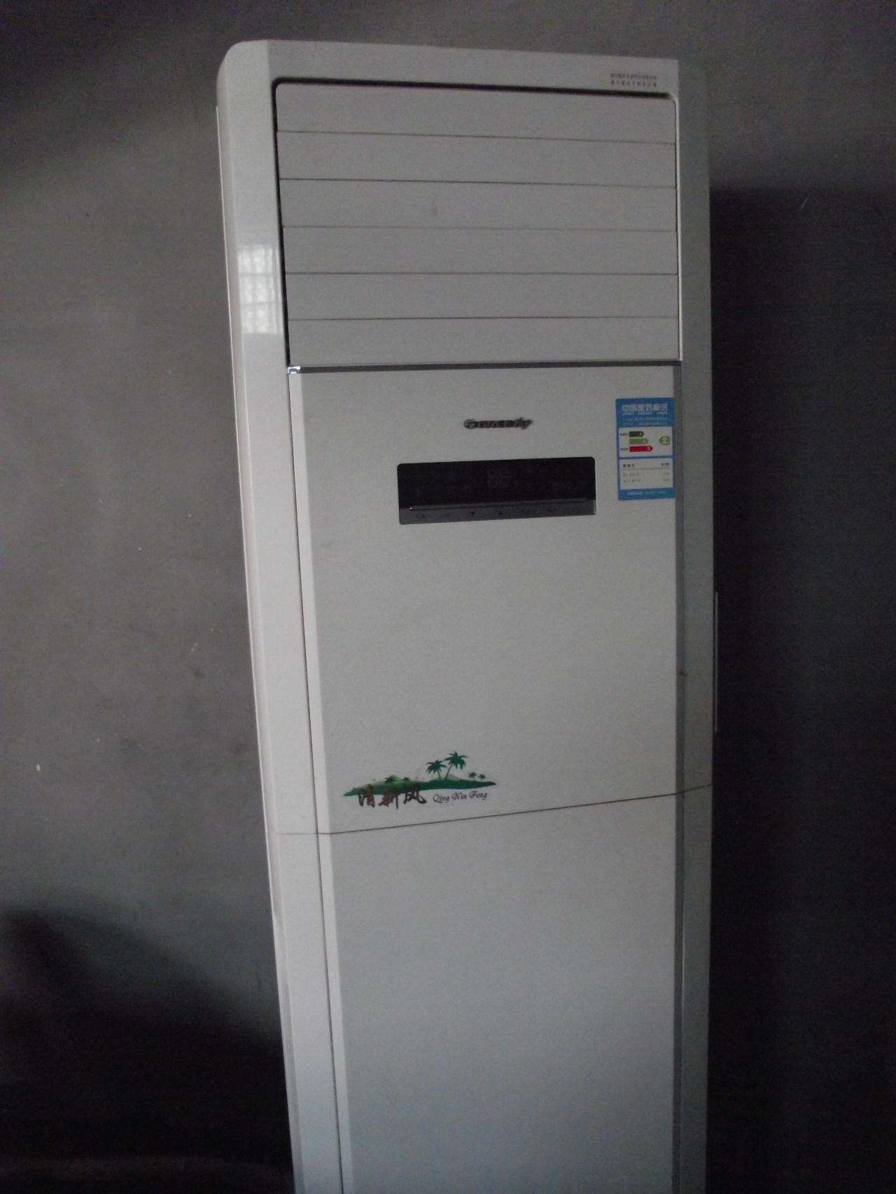 ���{(di��o)��C�������ʲôԭ��