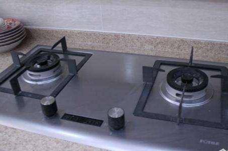 ����ȼ���������