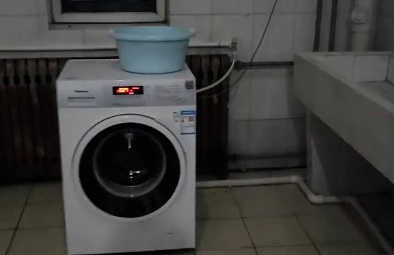 學(xué)校公用洗衣機(jī)干凈嗎