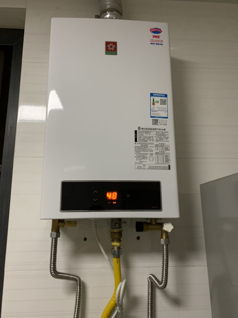 天然氣熱水器應(yīng)注意什么地方