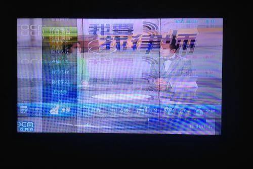 電視出現(xiàn)重影怎么處理