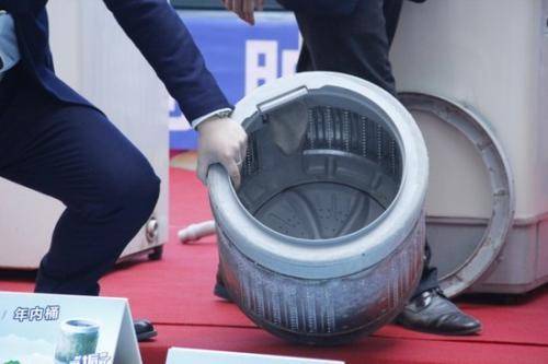 洗衣機(jī)免清洗什么意思