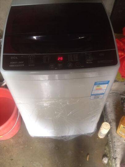 全自動(dòng)洗衣機(jī)脫水撞桶