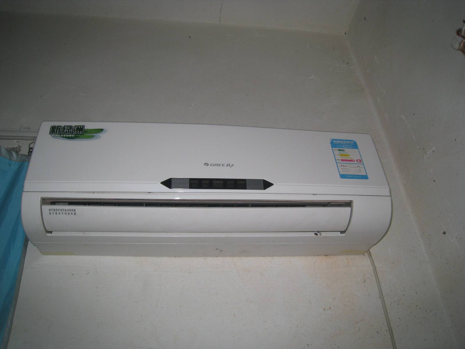 為什么空調(diào)制冷有噪音