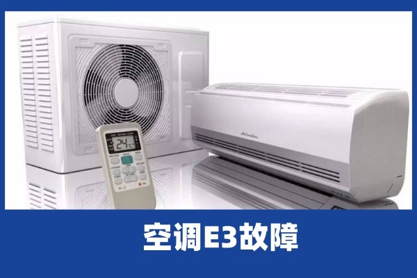 ���{(di��o)e3��ʲô����φ�