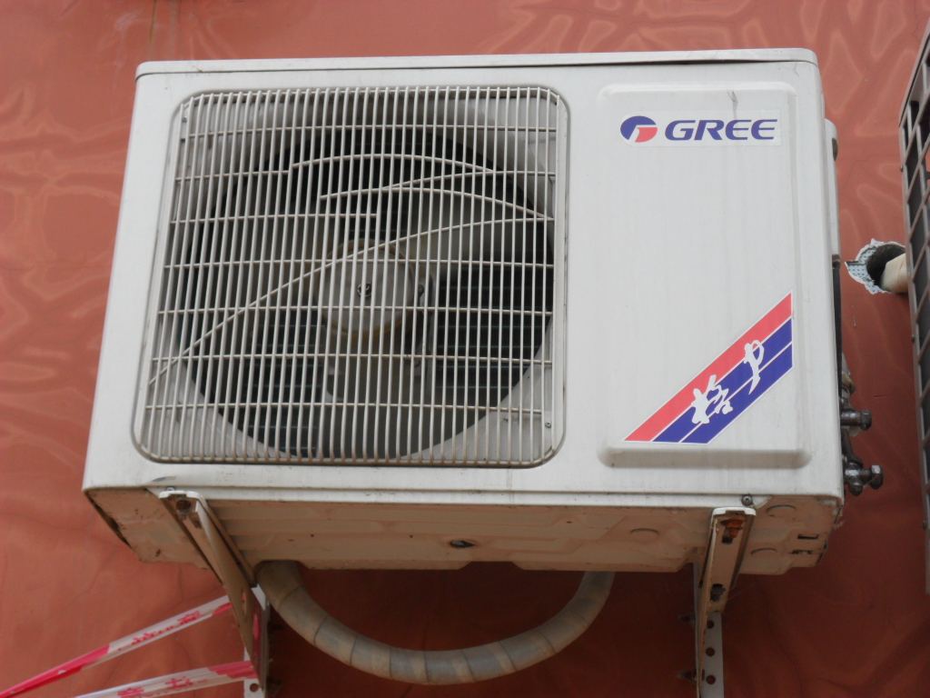 空調(diào)主機不啟動是什么原因