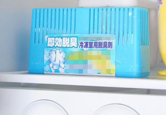 冰箱除味劑有副作用嗎