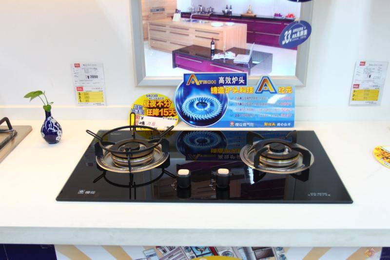 脈沖燃氣灶不打火原因