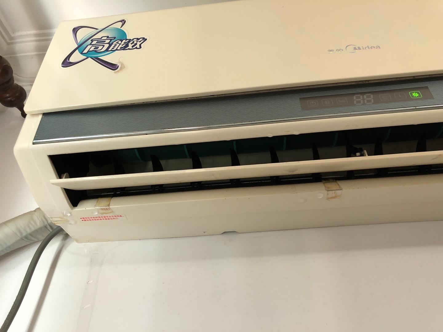 空調(diào)制熱外機(jī)漏水是什么原因