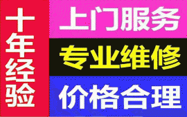 �B�T̖(h��o)�ټ���