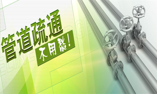 �B�T�ܵ���ͨ�ļҺ� �B�T�ܵ���ͨ�����X