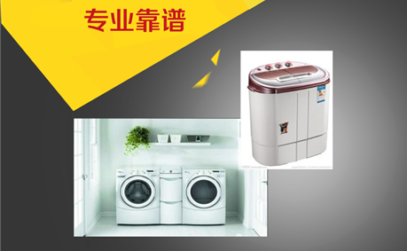 �B�T�LͲϴ�C(j��)�S���Ԓ �LͲϴ�C(j��)���ϾS��