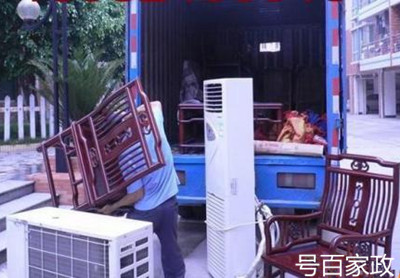 �B�Tͬ����Ҷ����X �B�Tͬ����ҹ�˾�Ԓ