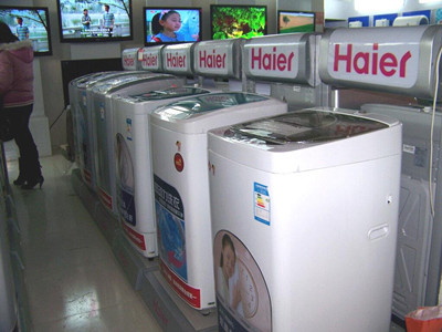 ����ϴ�C(j��)©ˮ��ʲô���}?����ϴ�C(j��)©ˮ���ϙz��