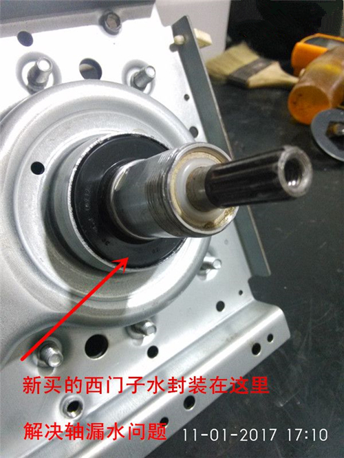 ȫ�Ԅ�ϴ�CÓˮ�󾯹��ϾS�޷���Ԕ��