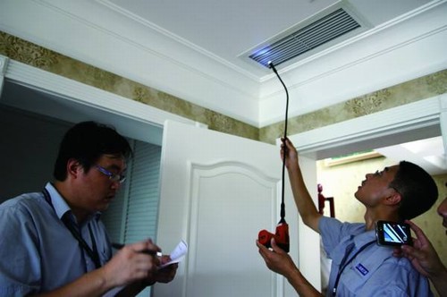 ���d�������T(m��n)ϴ���{(di��o)���M(f��i)��(bi��o)��(zh��n)_�gӭ�A(y��)�s